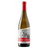 VINO MARISQUERO 75cl. BODEGAS GALLARDO VEJER