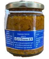 PICALABAZA DE SALSAS CANTIZANO PATÉ DE CALABAZA 100% NATURAL PATERNA DE RIVERA CÁDIZ
