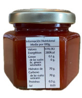 MERMELADA ARTESANA DE PIMIENTOS ROJOS 120G – SABOR GOURMET DESDE GRAZALEMA (CÁDIZ)