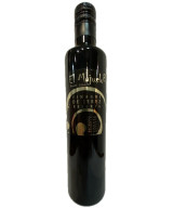 VINAGRE DE JEREZ RESERVA PRODUCTOS MAJUELO 500 ML – ARTESANAL DE JEREZ DE LA FRONTERA