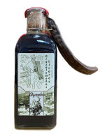 LICOR ARTESANO DE ALGARROBA 500ML – DESTILADO TRADICIONAL DE GRAZALEMA CON SABOR ÚNICO