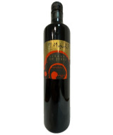 VINAGRE DE JEREZ EL MAJUELO 750 ML – TRADICIÓN Y CALIDAD DE JEREZ DE LA FRONTERA