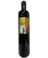 VINAGRE DE JEREZ EL MAJUELO 750 ML – TRADICIÓN Y CALIDAD DE JEREZ DE LA FRONTERA