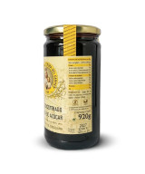 JUGO CONCENTRADO DE CAÑA DE AZÚCAR MIELDECAÑA DE FRIGIILIANA TARRO 920g. 