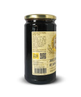 JUGO CONCENTRADO DE CAÑA DE AZÚCAR MIELDECAÑA DE FRIGIILIANA TARRO 920g. 