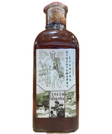 LICOR DE CEREZAS SILVESTRE FRASCA 500 ml. GRAZALEMEÑOS LICORES ARTESANOS