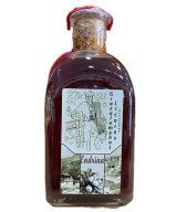 LICOR ARTESANO DE ENDRINA 250ML – DESTILADO TRADICIONAL DE GRAZALEMA (CÁDIZ) CON SABOR AUTÉNTICO