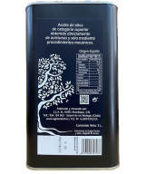ACEITE DE OLIVA VIRGEN EXTRA AGROSETENIL 3 LITROS LATA GOURMET DE SETENIL DE LAS BODEGAS