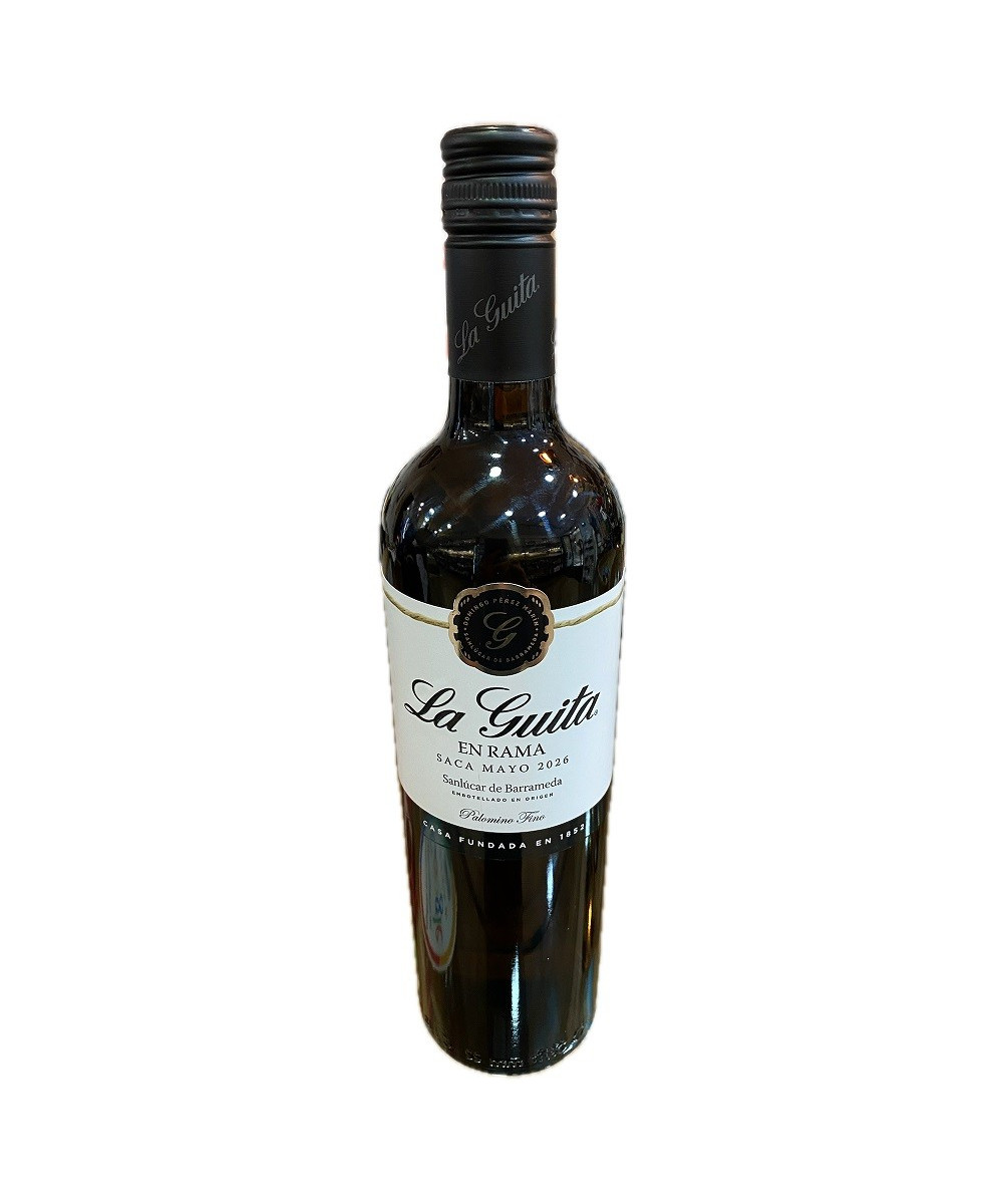 MANZANILLA LA GUITA EN RAMA 75 CL | SANLÚCAR DE BARRAMEDA